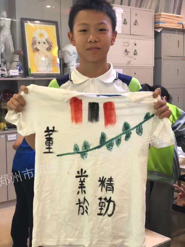 相关文章另外他用努力拼搏超越了平庸