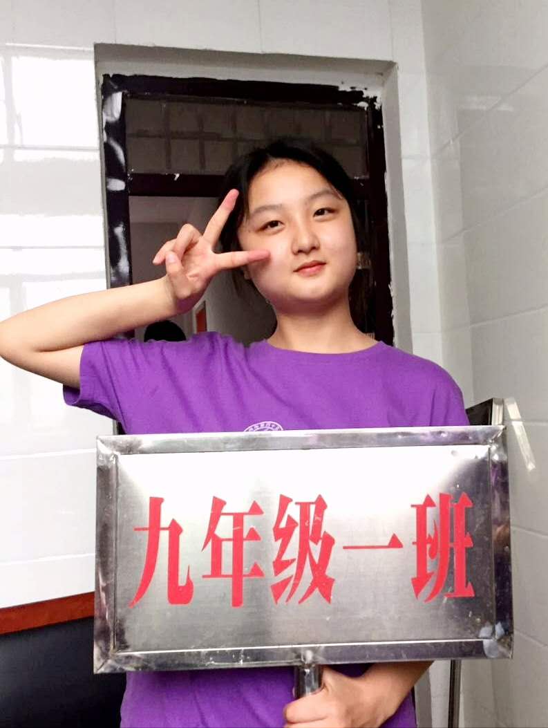 相关文章作为班长