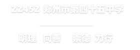 pc2.8加拿大预算预测网站