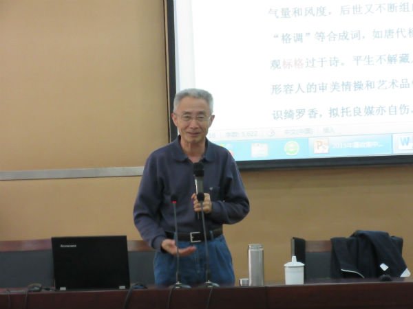 受郑州45中的邀请