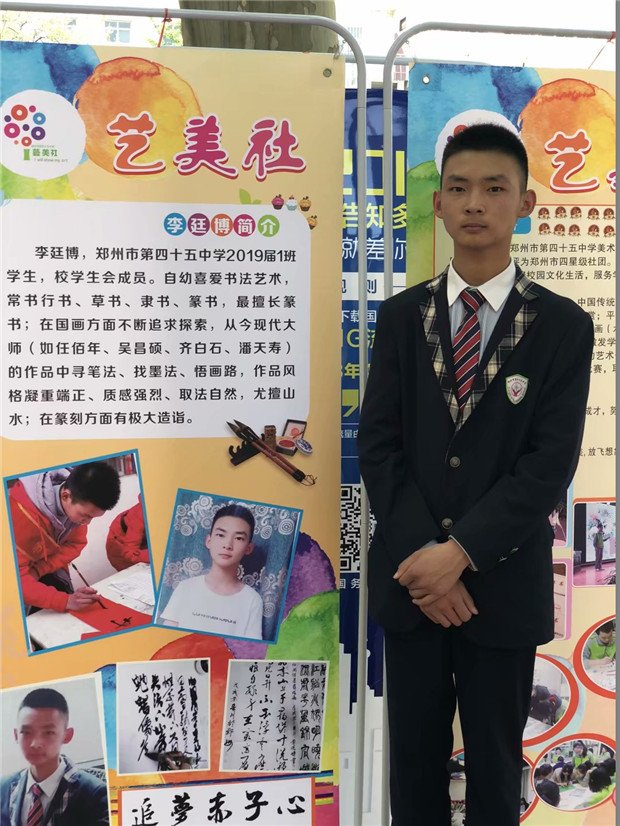 pc28加拿大预算预测网官网登录