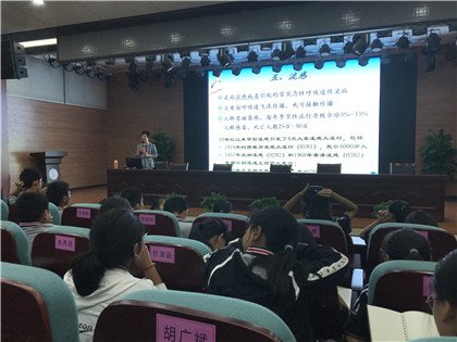 依据中小学健康pc28加拿大预算预测