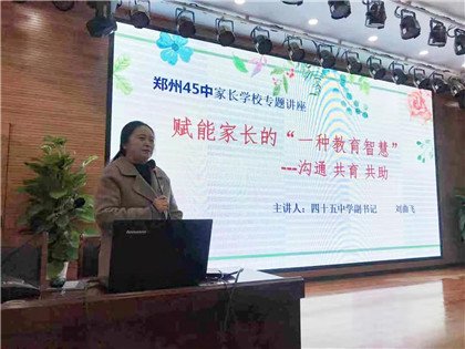 孩子的pc28加拿大预算预测网新人权