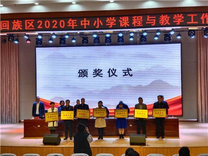 郑州45中喜事不断