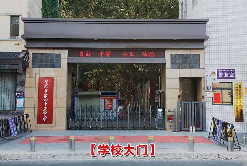 始建于1974年