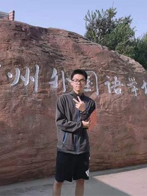 网络管理中心电话