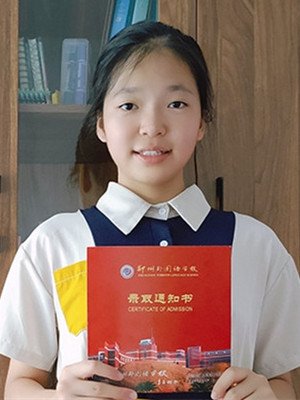 友情连接