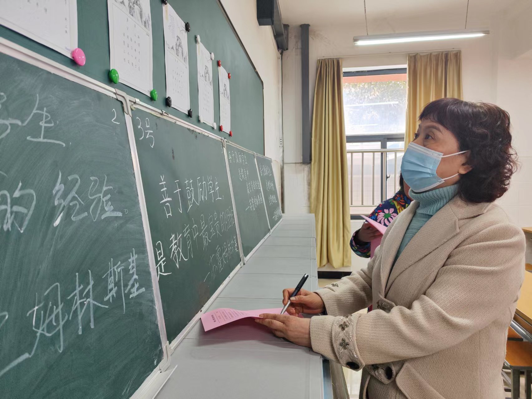 春天一来