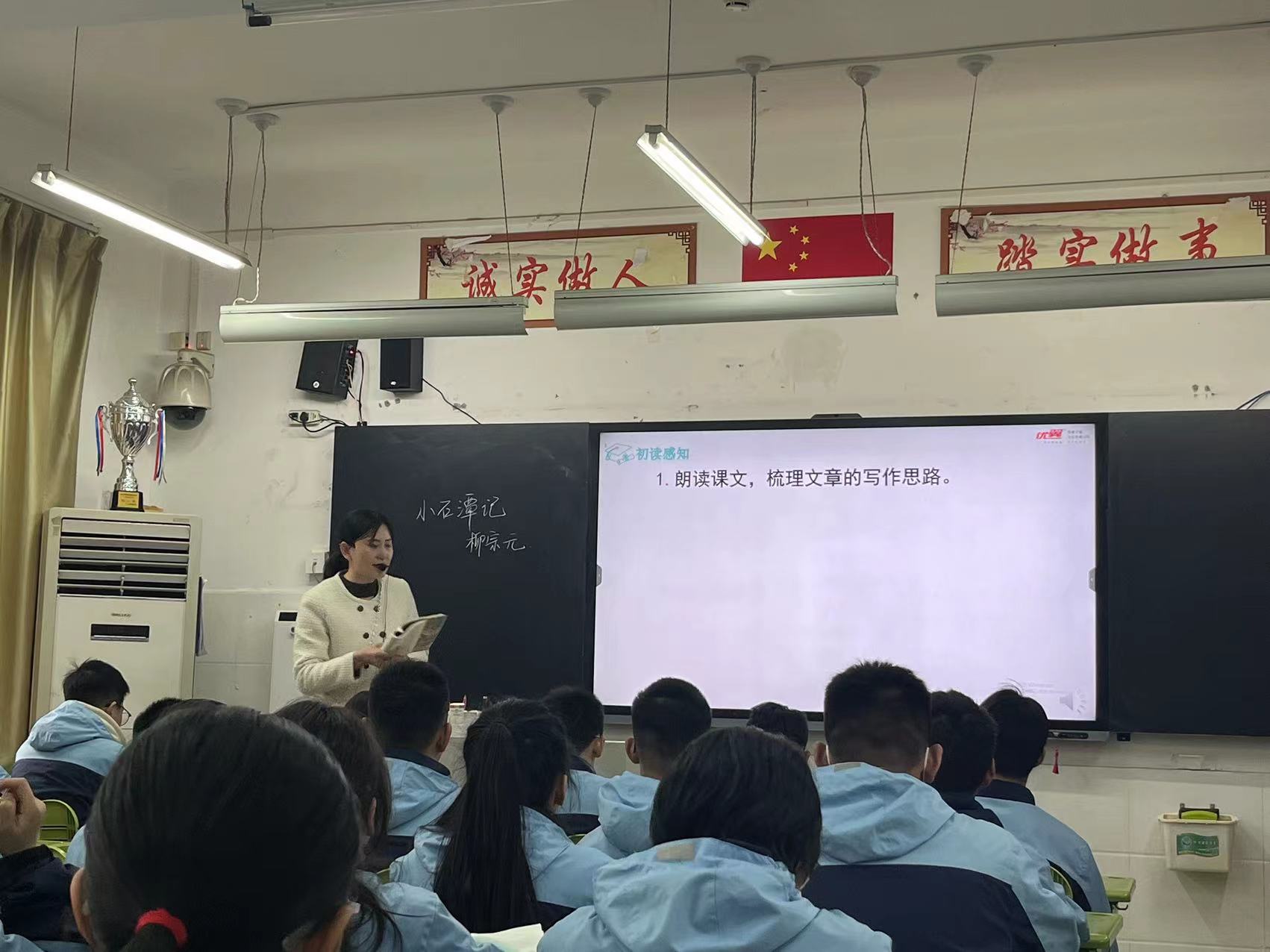 教学副校长赵学振