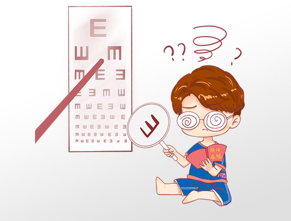 呵护孩子光明未来”
