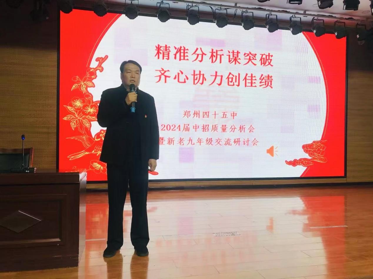 会议旨在为新老九年级pc2.8加拿大