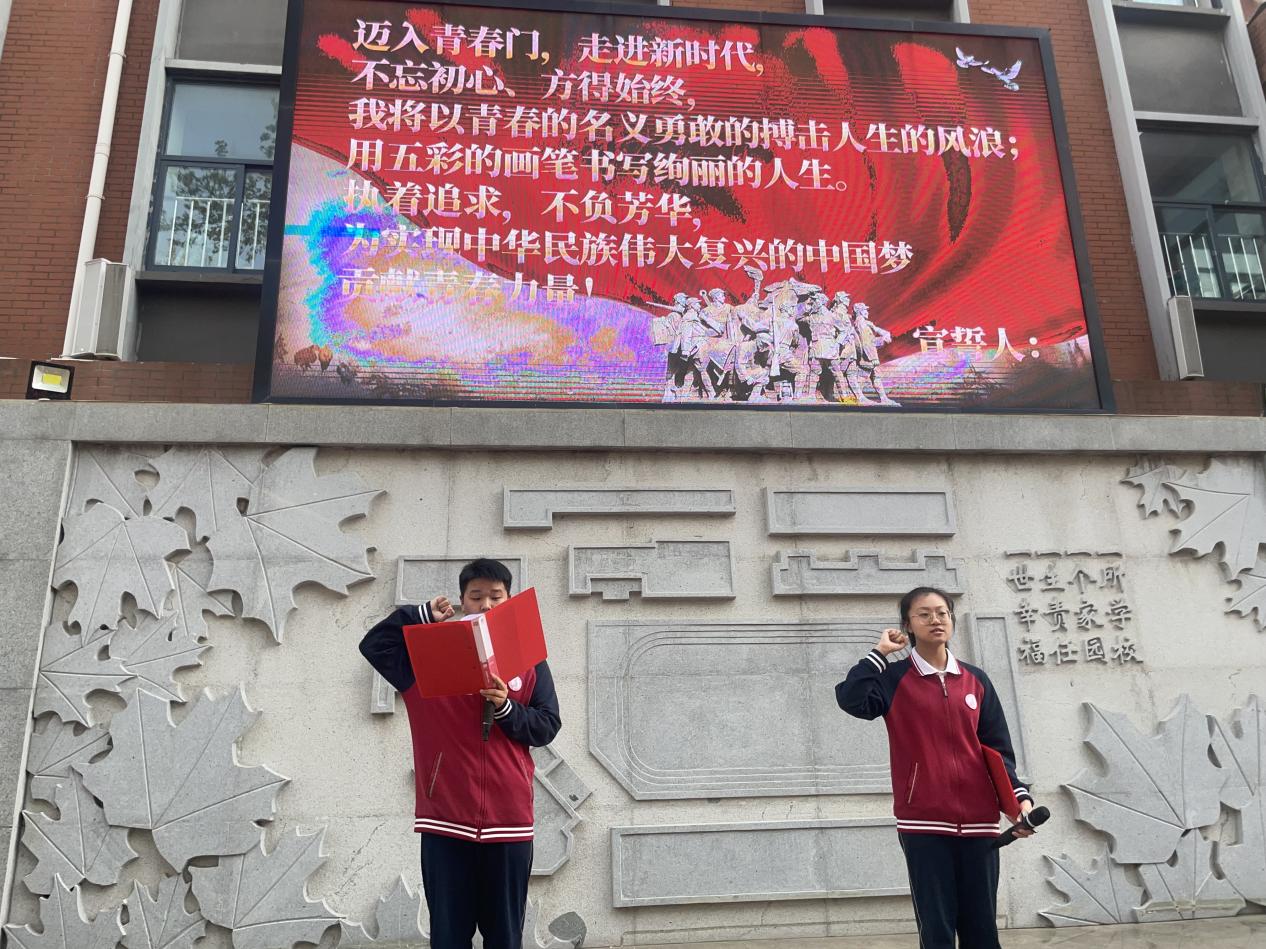 共同参与这场意义非凡的活动