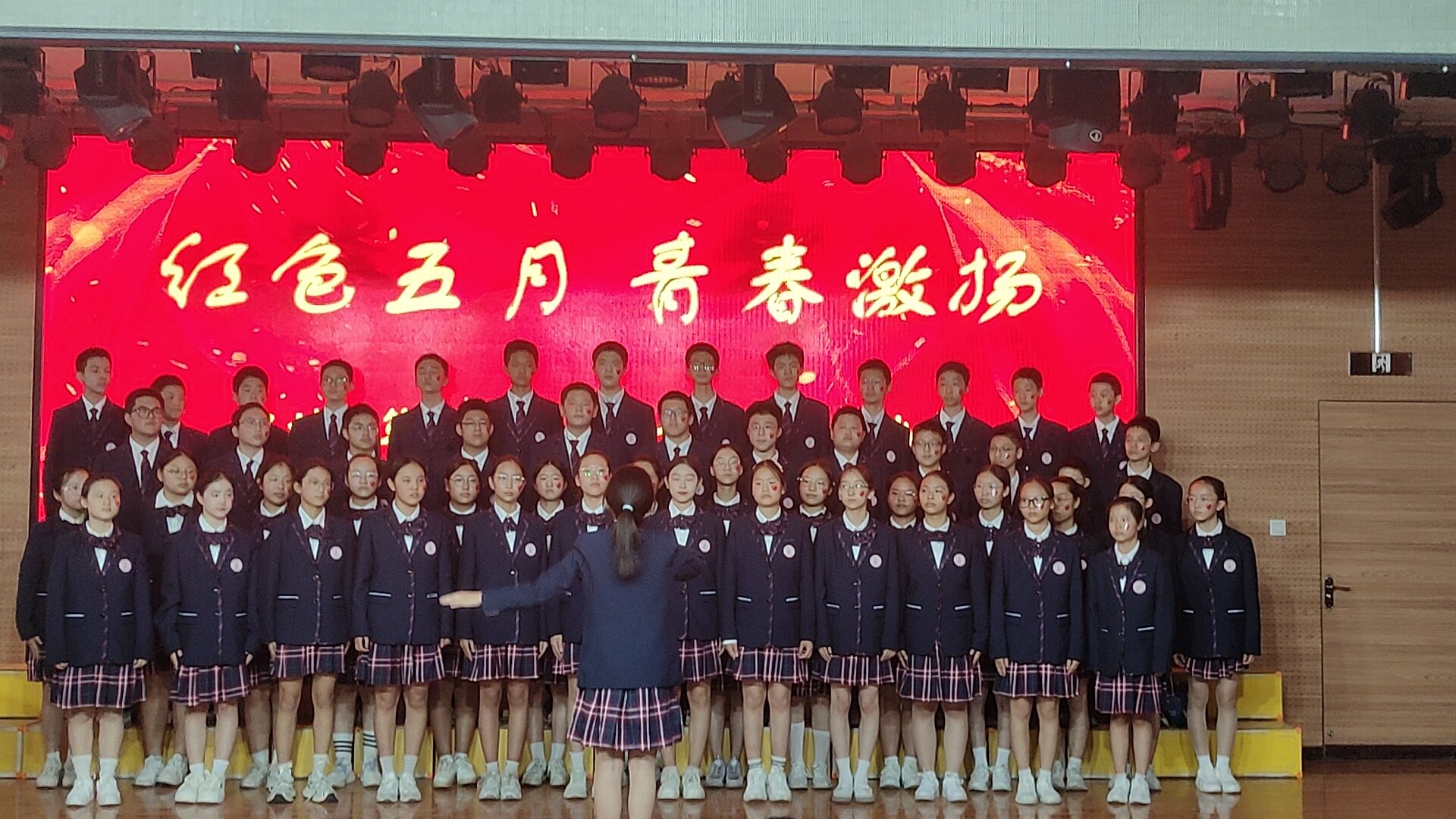 为传承五四精神