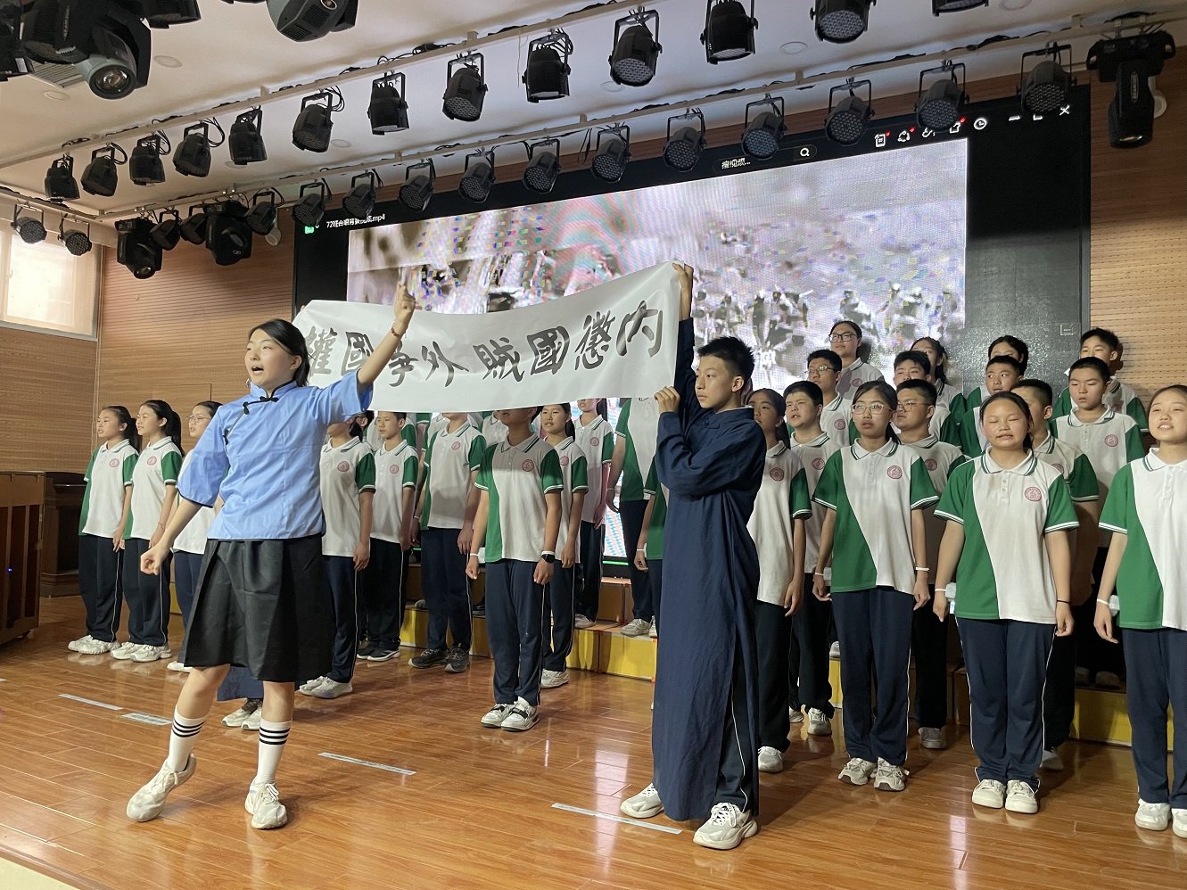此次比赛以五四薪火传