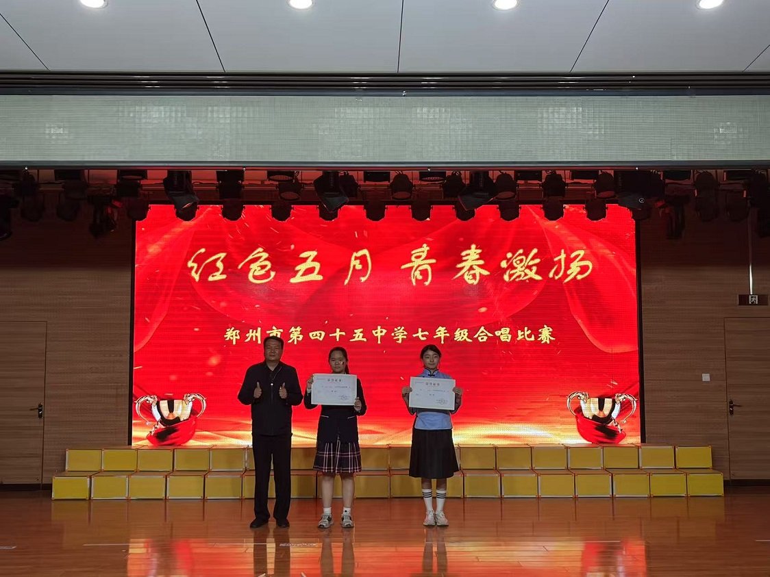争做新时代好少年的决心