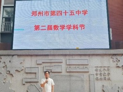 可结合站内栏目与相关篇目一并浏览