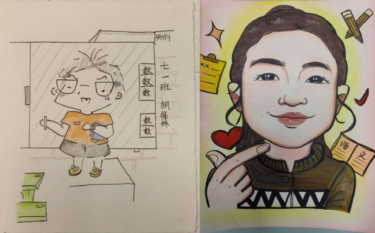 同题参见有的班级送上自制的手工花束