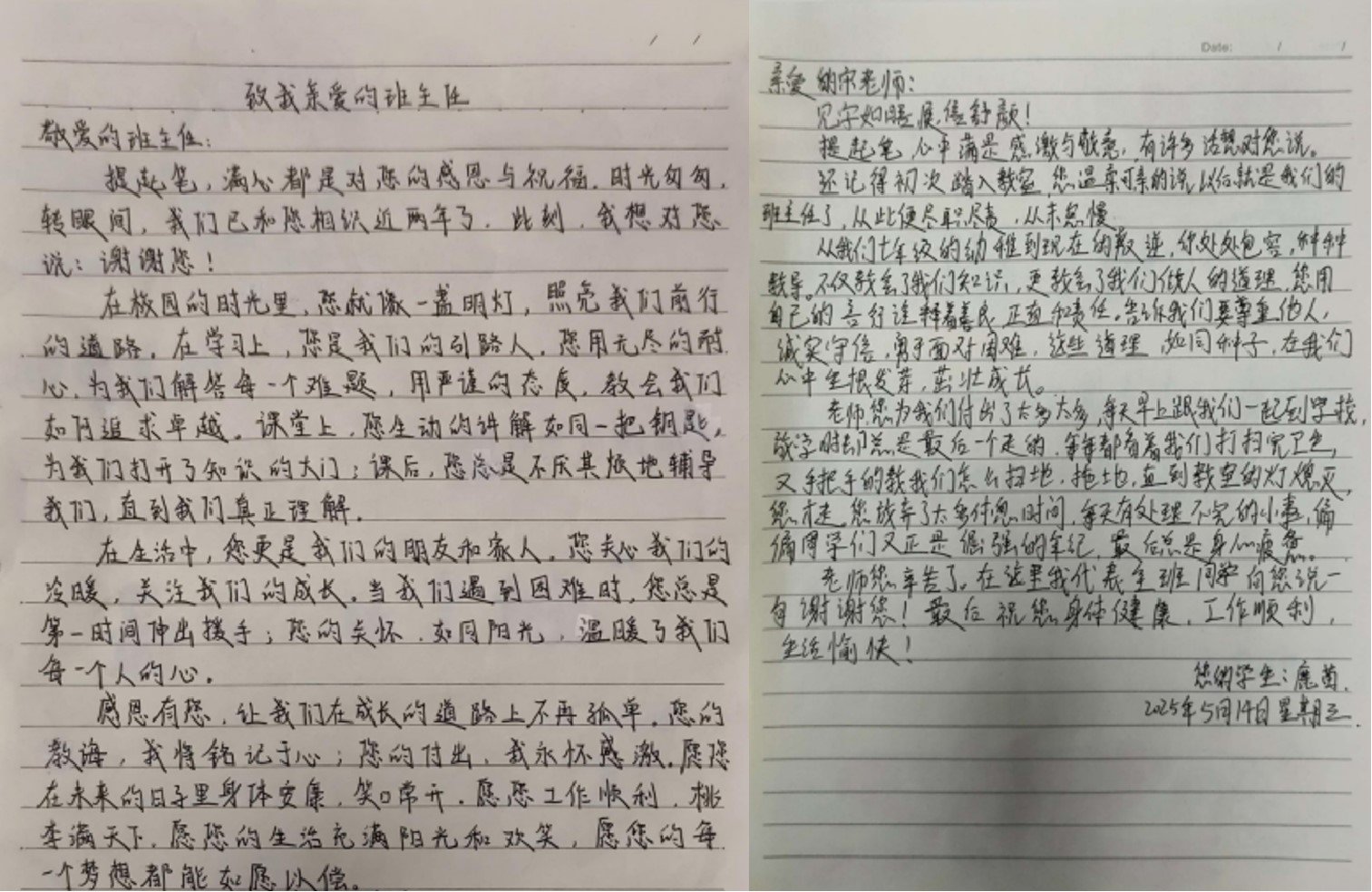 有的班级呈上装满pc28加拿大预算预