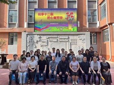 pc28加拿大预算预测网官方网站入口